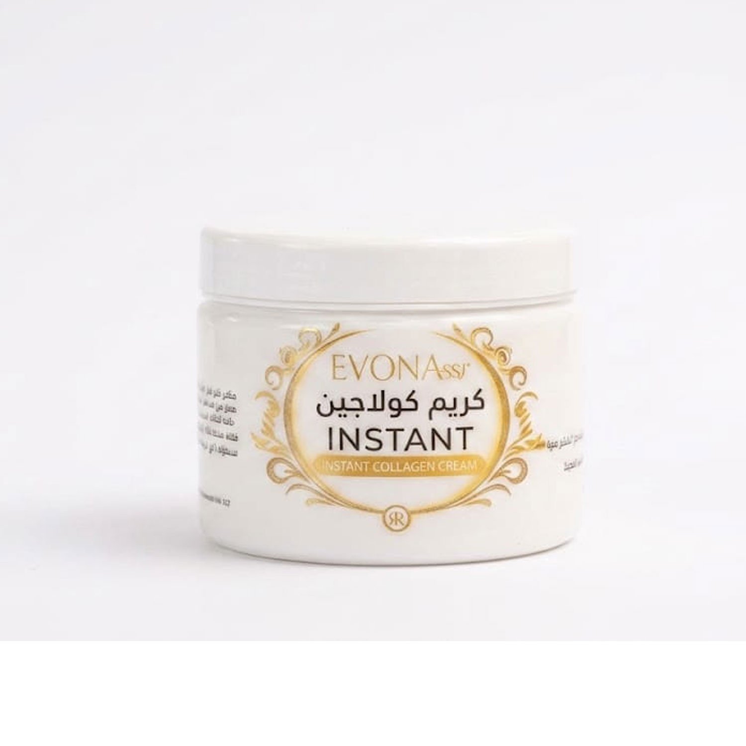 Evona-Instant™كريم-الكولاجين-المطور-لإشراقة-ونضارة-فورية Evona Instant™: كريم الكولاجين المطور لإشراقة ونضارة فورية - الصورة 1