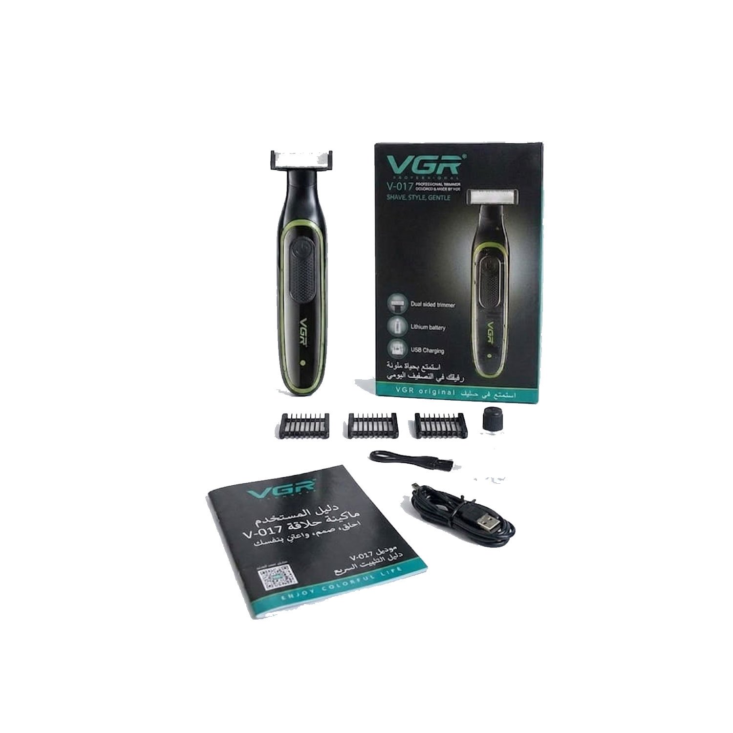 VGR-Voyager-V-017™-ماكينة-الحلاقة-والتحديد-الاحترافية-(إصدار-الدقة-القصوى) VGR Voyager V-017™: ماكينة الحلاقة والتحديد الاحترافية (إصدار الدقة القصوى) - الصورة 1